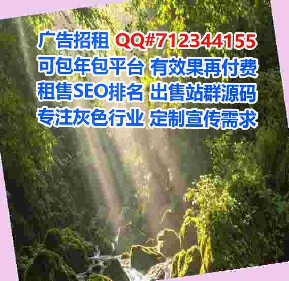 修武孕母工程管理有限公司